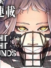 彼岸岛漫画主线角色档案二