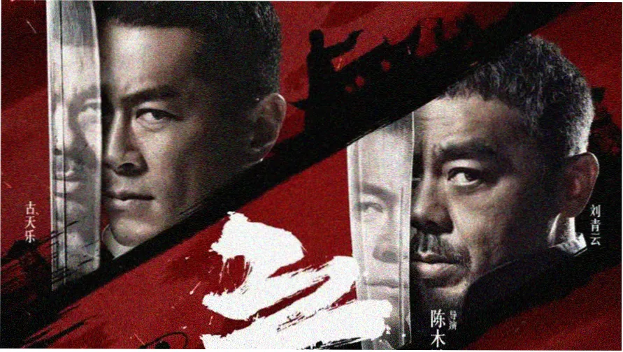 条目详情示意图